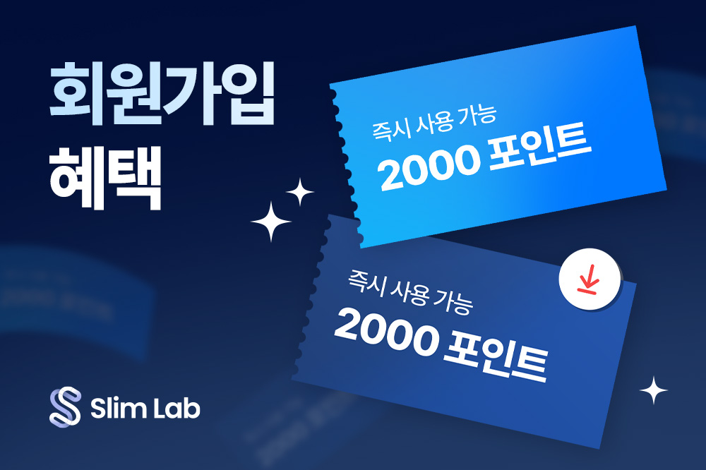 이벤트배너